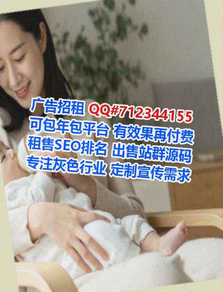 湘西借卵子模具工作室